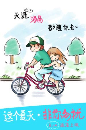 艾灵岱尔学院文凭毕业证哪里可以做假的
